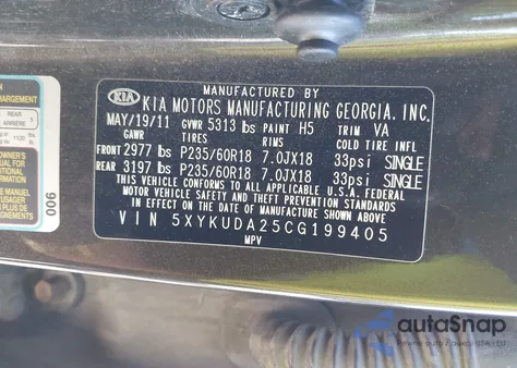 2012 Kia Sorento Ex V6 из США, поврежденный, VIN 5XYKUDA25CG199405